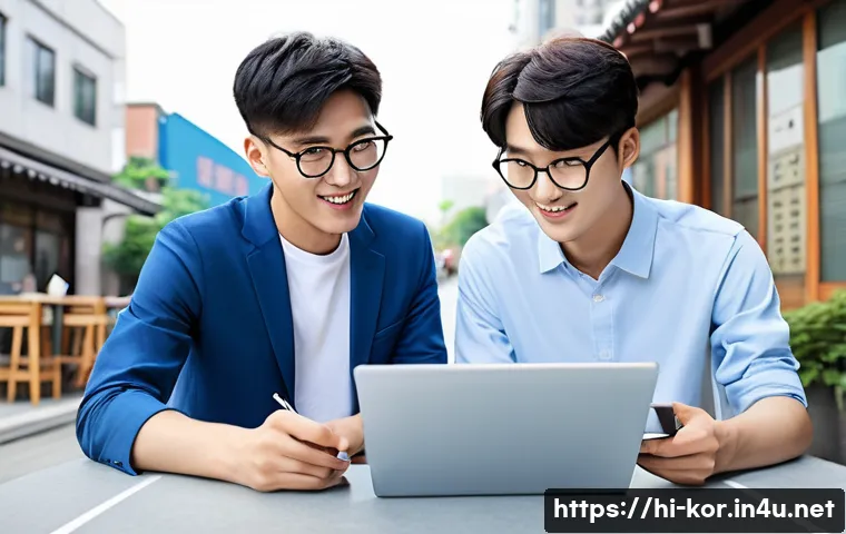 국어 문법의 역사적 변화 관련 이미지 2