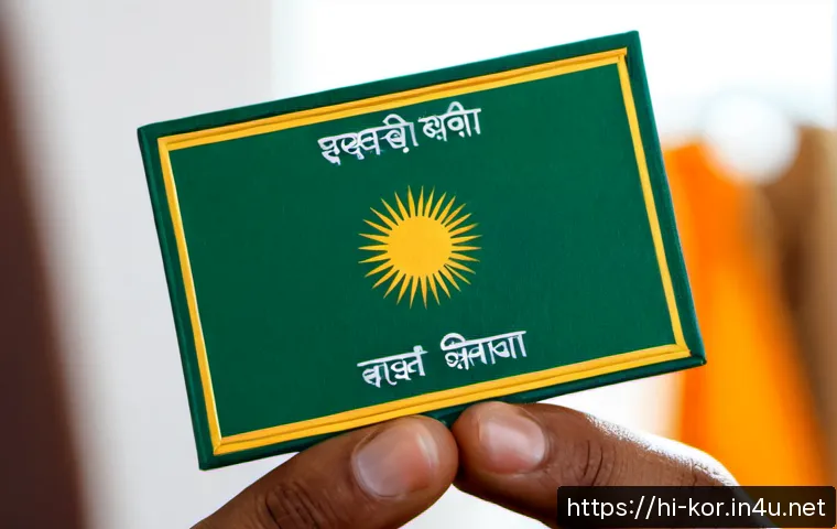 बहुसांस्कृतिक कक्षा में कोरियाई भाषा शिक्षा: सामग्री, प्रशिक्षण और सहायता मॉडल कैसे चुनें 4 국어 교육과 다문화 환경 관련 이미지 2